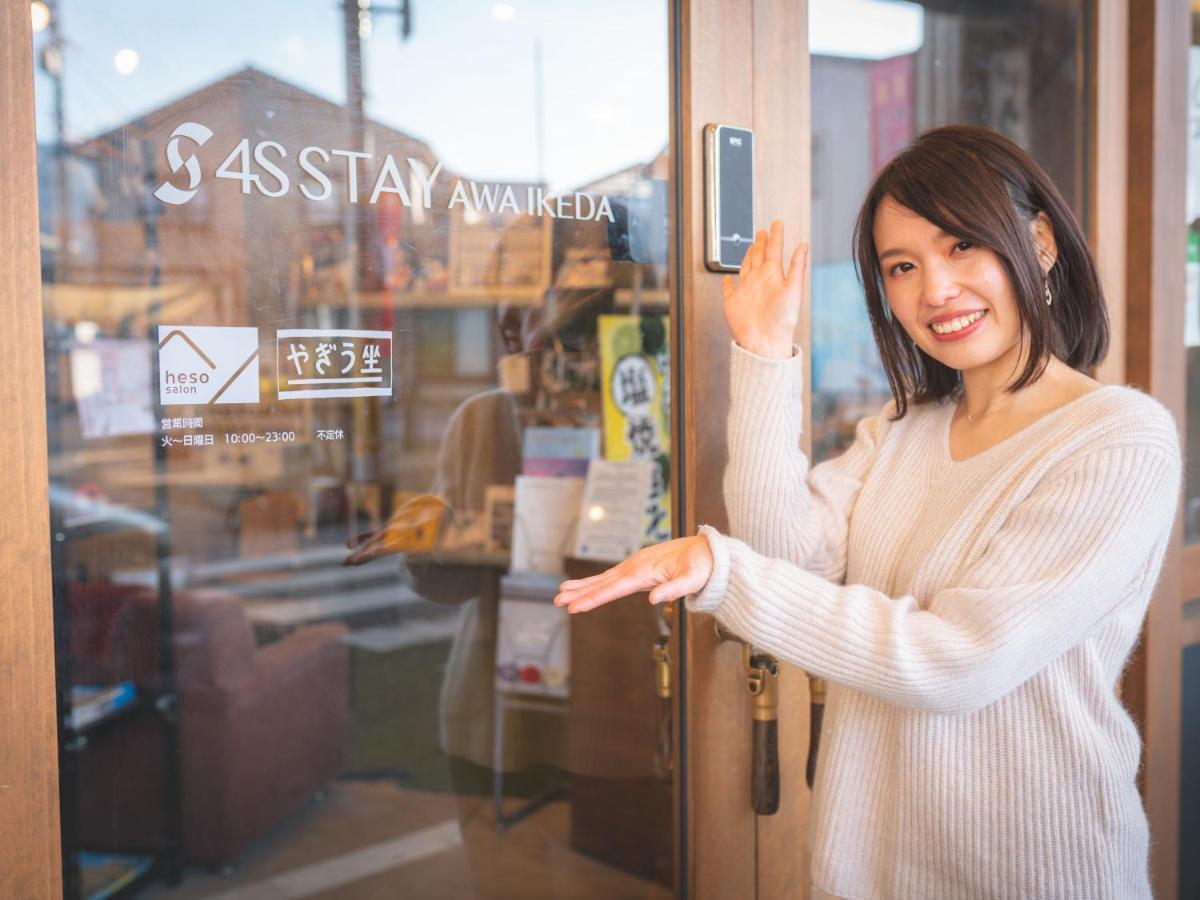 4S Stay Awaikeda Ekimae Miyoshi  Exterior foto