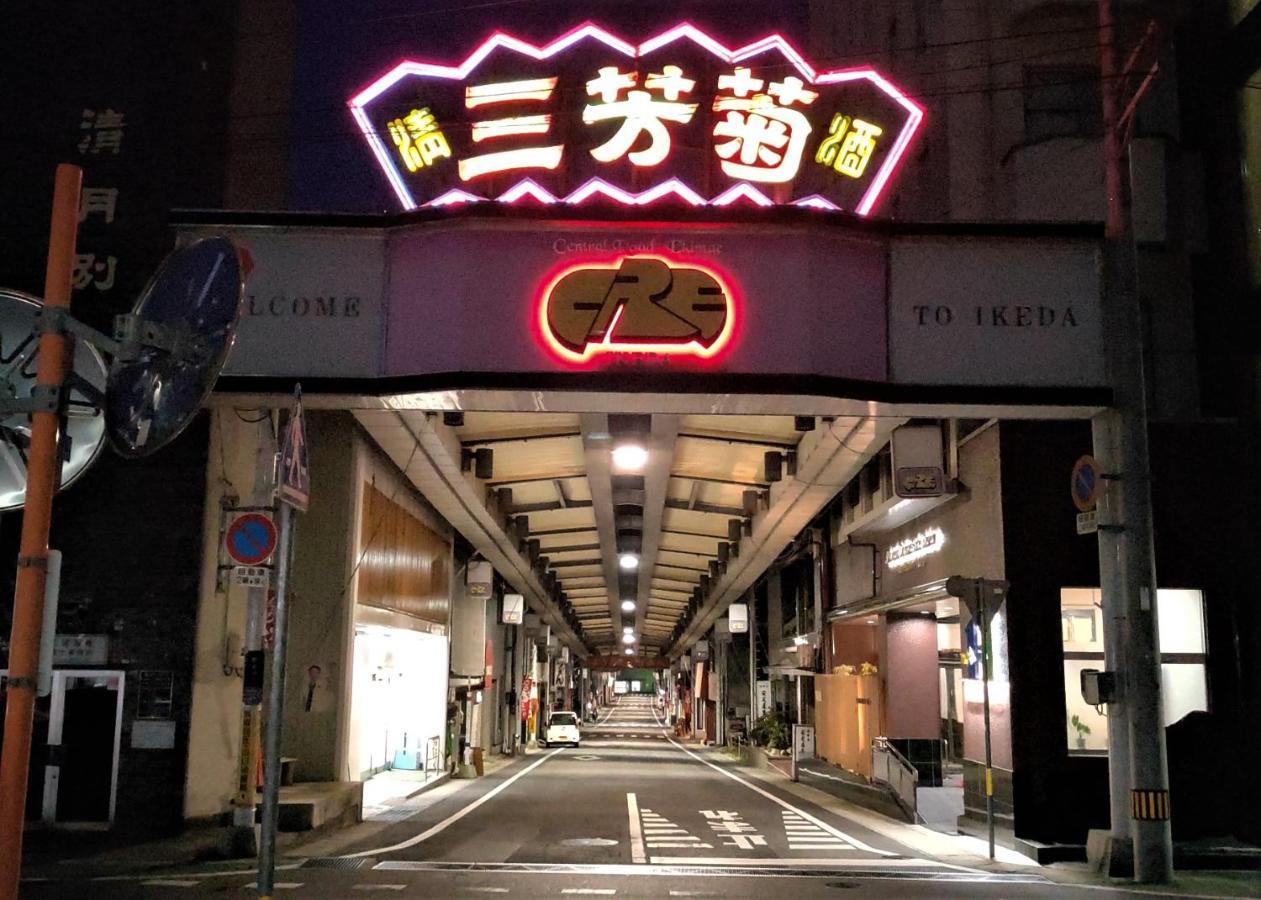 4S Stay Awaikeda Ekimae Miyoshi  Exterior foto